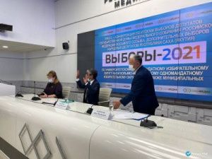 Представители «Единой России» и СР подали заявления на пересмотр результатов выборов в Якутии