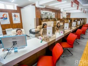 В центре «Мои документы» возобновили прием заявлений на оформление загранпаспортов нового поколения