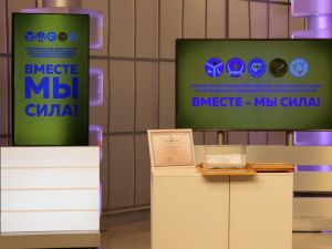 Более 1,3 млн рублей собрали работники культуры для пострадавших от паводка в Кобяйском и Верхоянском районах. Сбор средств продолжается