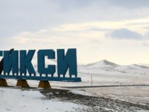 Бывший глава Тикси обвиняется в злоупотреблении должностными полномочиями