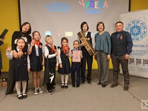 В Якутии определили победителей X фестиваля детской мультипликации «Чудеса Кино»