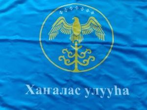 Хангаласский улус получил сертификат для приобретения оборудования районному IT-центру