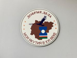 В Покровске открыли зал борьбы имени Леонида Спиридонова