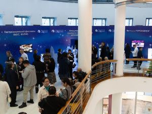 В Якутске состоялось открытие ежегодного фестиваля "Зима начинается с Якутии"