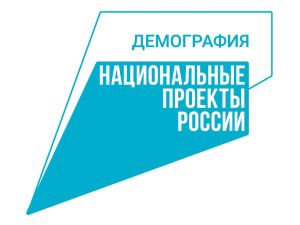 В Якутии в 2024 году появится 4 новых объекта дошкольного образования