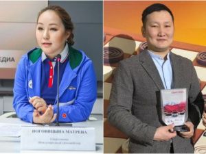 Якутяне Матрена Ноговицына и Николай Гуляев получили звание гроссмейстеров России