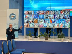 Якутяне смогут наблюдать за ходом выборов в режиме онлайн