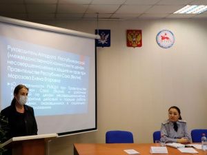 В уголовно-исполнительной инспекции прошел учебно-методический семинар для молодых сотрудников