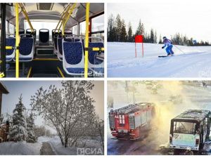 Обзор интересных и популярных новостей в Якутии за 18 ноября