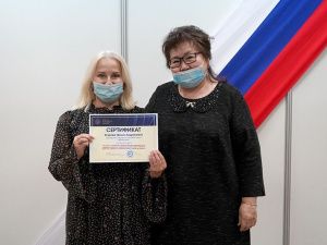                                        Чествование участников премии «Гордость нации» 