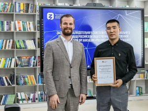 Глава Якутии поставил задачи региональному отделению Российского общества «Знание»