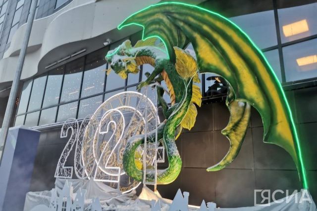 Зеленый Деревянный Дракон: какие приметы существуют и что он принесет знакам зодиака