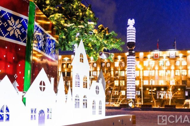 На портале госуслуг россиянам напомнили о праздничных выходных днях в 2025 году