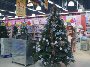 В Якутске стартовала ежегодная благотворительная акция «Ёлка добра»