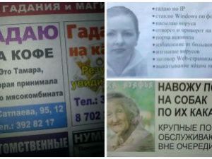 На свидетеля по делу начальника Алданского РОВД оказывают давление уже и врачи