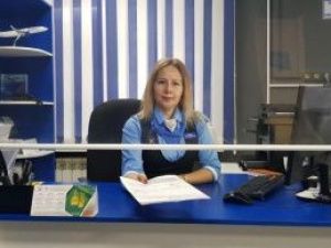 Выдача справок, подтверждающих перелет