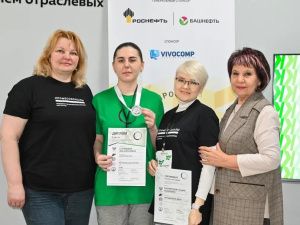 Сборная Якутии завоевала пять медалей на итоговом (межрегиональном) этапе чемпионата «Профессионалы»  