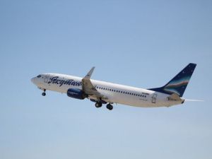 «Ваш рейс в Лето-2024». Авиакомпания «Якутия» переходит на летнее расписание полетов