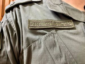 Завершено расследование уголовного дела по фактам взяточничества и мошенничества при выдаче водительских удостоверений