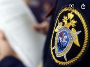 В Якутии по факту гибели сотрудника рудника «Удачный» возбуждено уголовное дело