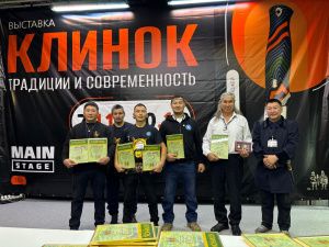 Железнодорожник из Якутии стал победителем международной выставки ножей
