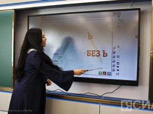 22 педагога пошли работать в сельские школы Якутии по программе «Земский учитель» в 2023 году