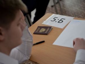 Дмитрий Глушко: Повторного переноса ЕГЭ не будет