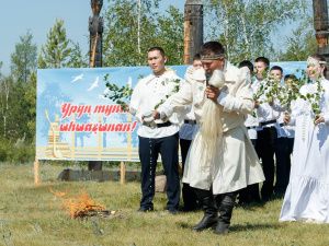 Сотрудники УФСИН, ветераны и члены семей отметили национальный праздник Ысыах