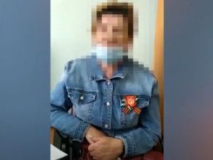 Лжесотрудники банка убедили якутянку оформить кредит и похитили у неё 350 000 рублей