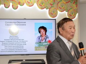 В Якутии отметили 90-летие со дня рождения Сарданы Ойунской