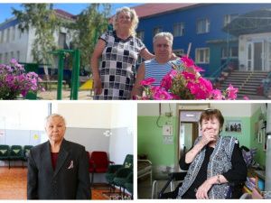 Жить, а не доживать: как постояльцы дома-интерната находят любовь и восстанавливают связь с родными
