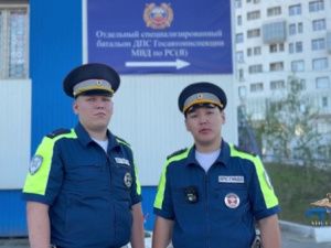 Министр ВД РФ Владимир Колокольцев наградил якутских полицейских, отличившихся при спасении граждан