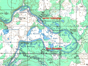 Незарегистрированные и незамеченные: как отсутствие заявки в МЧС едва не погубило туристов в Якутии