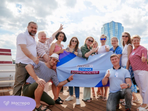 Более 20 якутян подали заявки в новый сезон главного туристического конкурса страны «Мастера гостеприимства» 