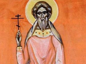 Православная церковь 18 августа чтит память мученика Евсигния Антиохийского