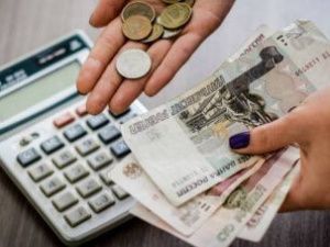 Якутия получит более 308 миллионов рублей на пособия по безработице