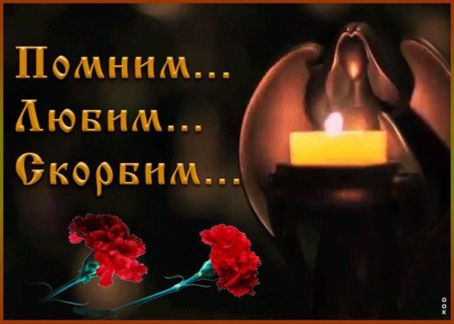 Ушла из жизни судья Верховного суда республики