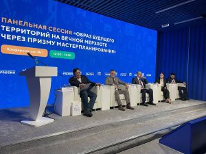 Мастер-планы городов и сел Якутии на вечной мерзлоте представили на выставке «Россия»