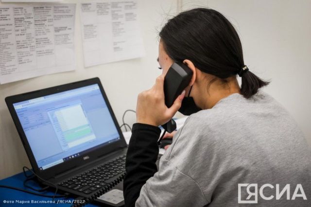 Более миллиона звонков поступило в единый кол-центр здравоохранения в Якутии