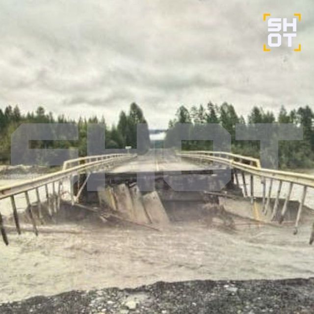 «Дорога превратилась в реку»: в Якутии закрыто почти 500 км трассы «Колыма» из-за селей и снесённого моста