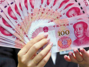 У юаня в Якутии женское лицо