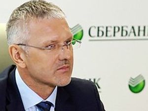 "Сбербанк" "задолбал" жителей Якутии