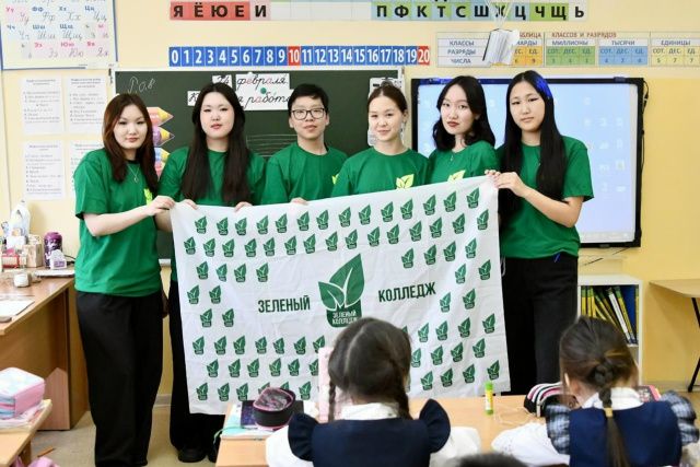 Экопроект «Зелёные гонки» из Якутии выиграл грант Движения первых