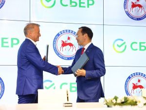 ВЭФ-2023: Якутия и Сбер займутся развитием искусственного интеллекта