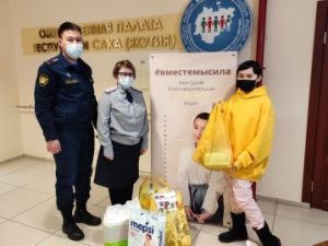 Сотрудники уголовно-исполнительной инспекции УФСИН приняли участие в акции «Лучики добра»