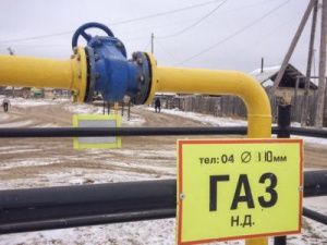 Вакансии в "Айхалтрансгазе" АЛРОСА