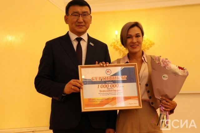 Сергей Местников: «Примеры Сарданы Трофимовой и Айаала Лазарева вдохновляют жителей Якутии»