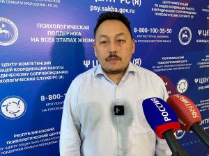 Психологи Якутии провели за неделю 830  индивидуальных и групповых работ с участниками СВО
