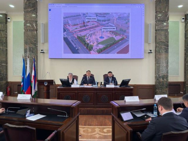 Прошло заседание 14-й очередной сессии