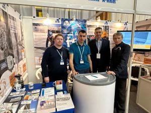 В Якутске открылась выставка  «Стройиндустрия Севера. Энергетика.ЖКХ»